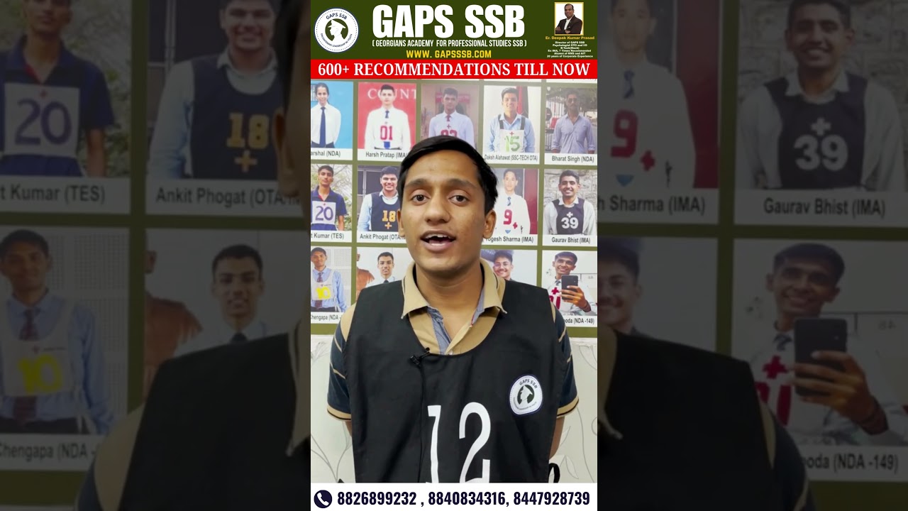 GAPS SSB Student Review || CDS Coaching in Delhi
