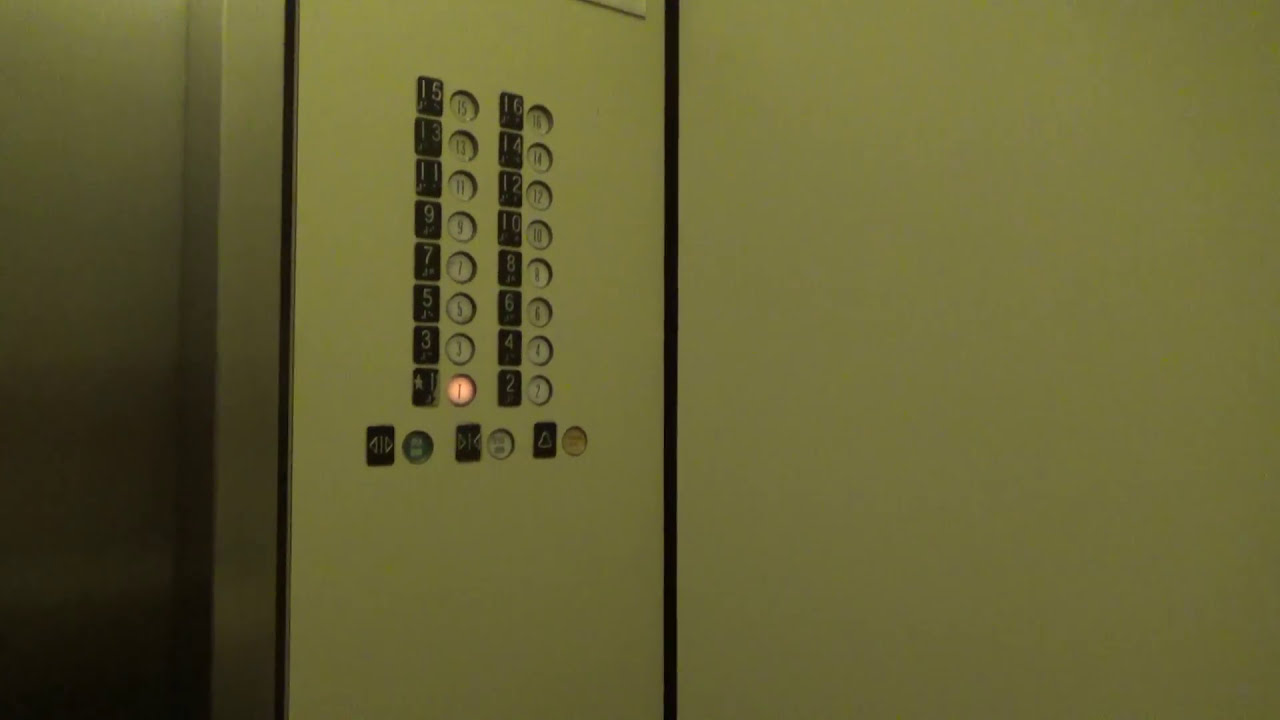 1970 Haughton Traction Elevators - Edison Plaza (300 Madison Ave) - Toledo, OH