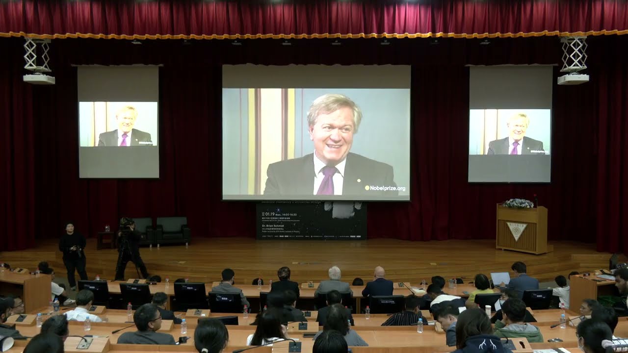 Physics Nobel Laureate Prof. Brian Schmidt on January 19, 2026, at National Chung Hsing University