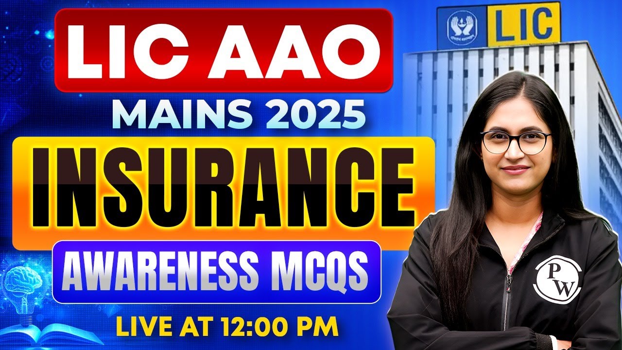 LIC AAO Mains Preparation 2025 | Insurance Awareness for LIC AAO | by Sushmita Ma'am