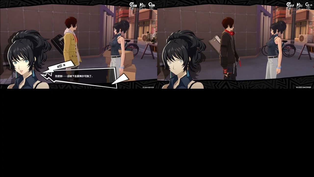 【P5X】日本版未公開シーン：夏川澪 シナジー《比較》先行版・日本版