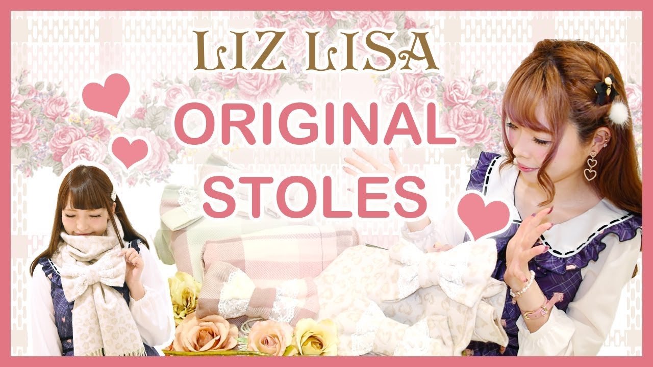 LIZ LISA - RIBBON STOLE Tutorial 2019
