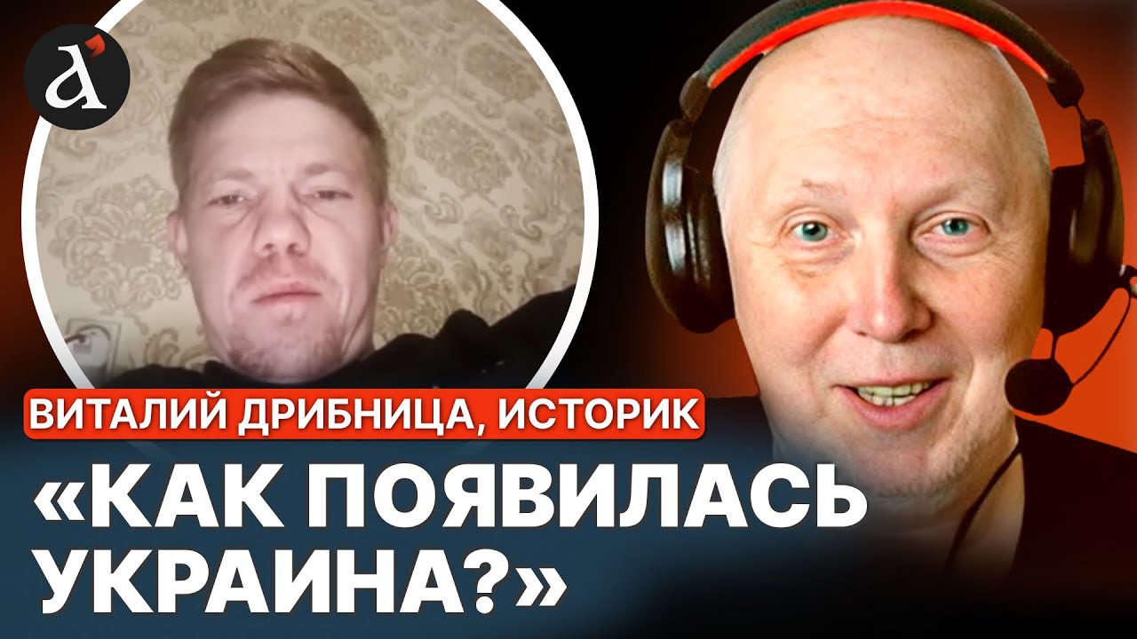 Росіянин злився 💥Історик пояснює москвичу про Крим і війну в Україні