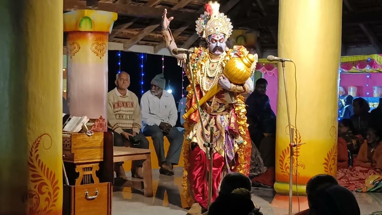 अप्रतिम प्रवेश, कलाकार - श्री बाळा हळदणकर - यमधर्म (आरोलकर दशावतार)