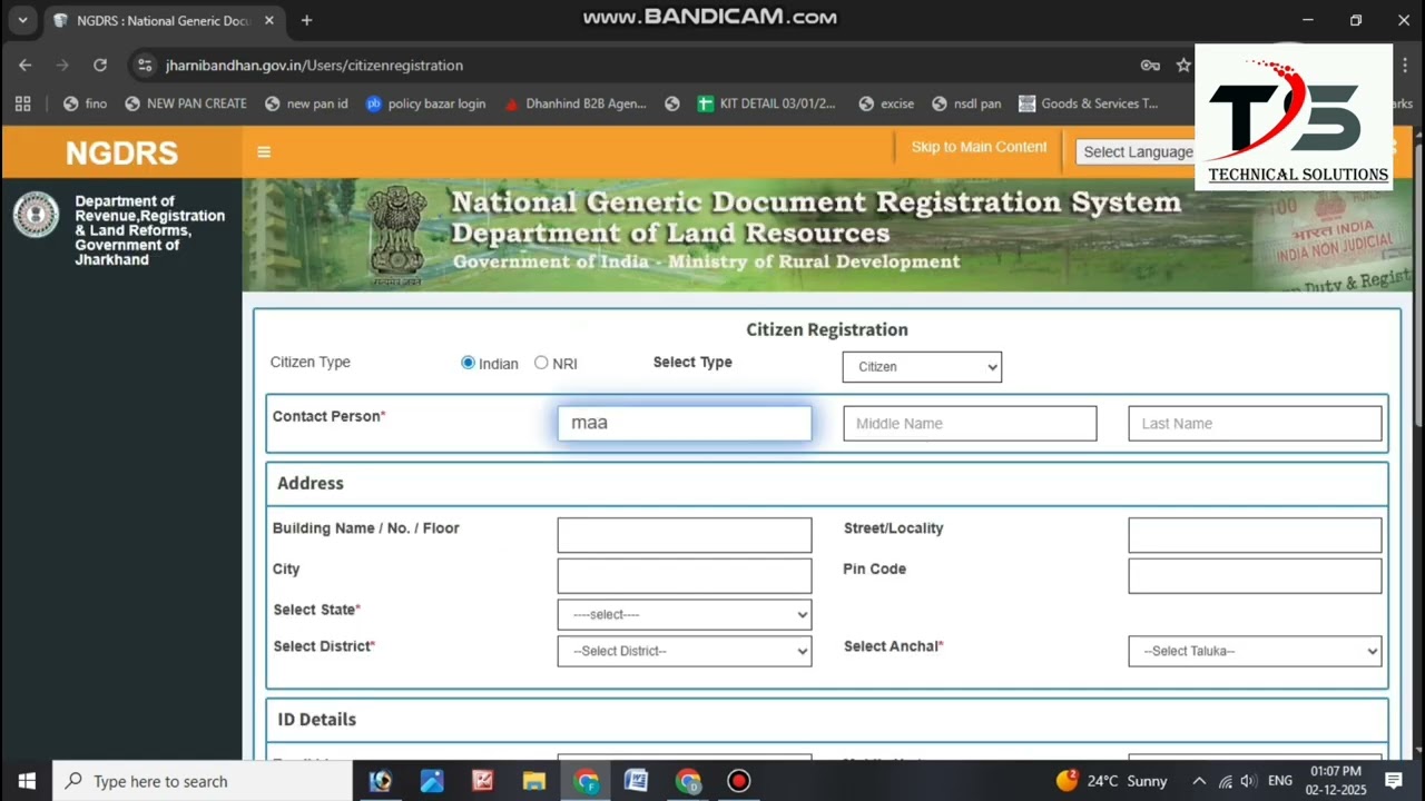 estamp paper|| Jharkhand E-Stamp Paper || How to buy e-stamp paper online|| Jharnibandhan.gov.in