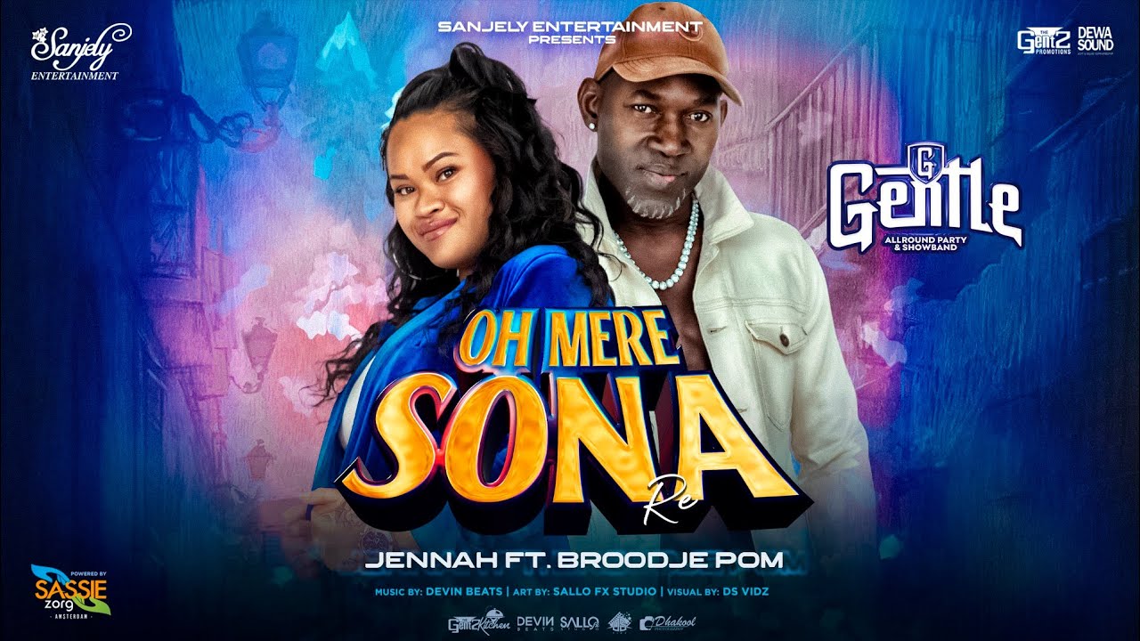 OH MERE SONA RE - GENTLE || JENNAH x BROODJE POM (Audio Release)