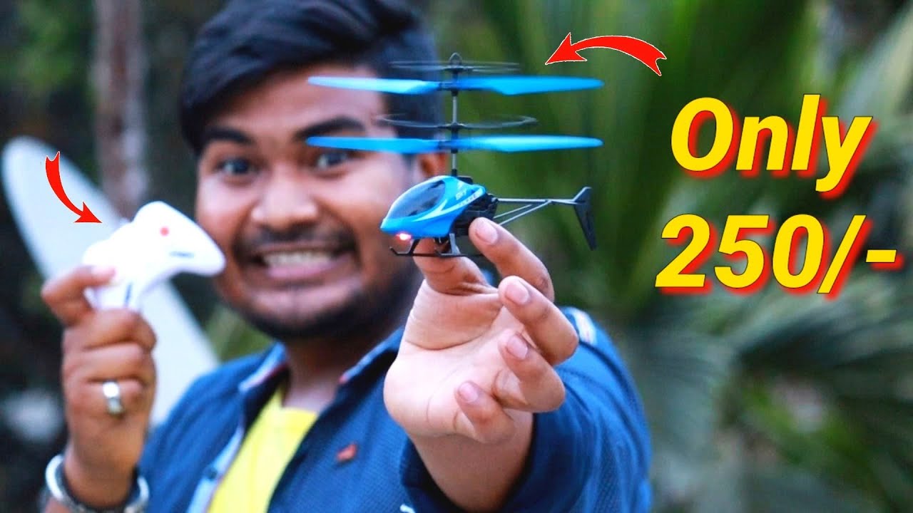 OMG!! মাত্র 250/- টাকার হেলিকপ্টার | Cheapest RC Helicopter I've Ever Seen | Unboxing & Review
