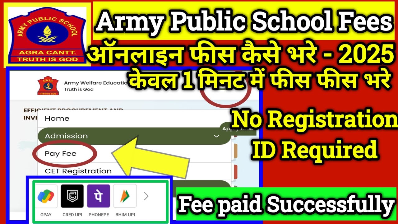 Army public school fees online payment #APSSCHOOL #online #fees