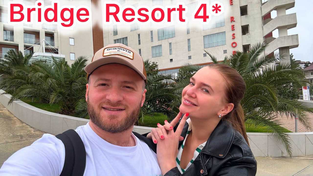 Сочи Лучший Отель 2024/Отдых с Грудничком/Цены,Еда,Пляж/Bridge Resort 4*/Чем Кормят