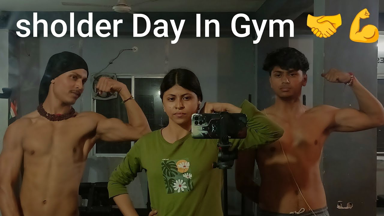 Sholder Day in Gym 🤝🤙#youtube #gym #masti #football 