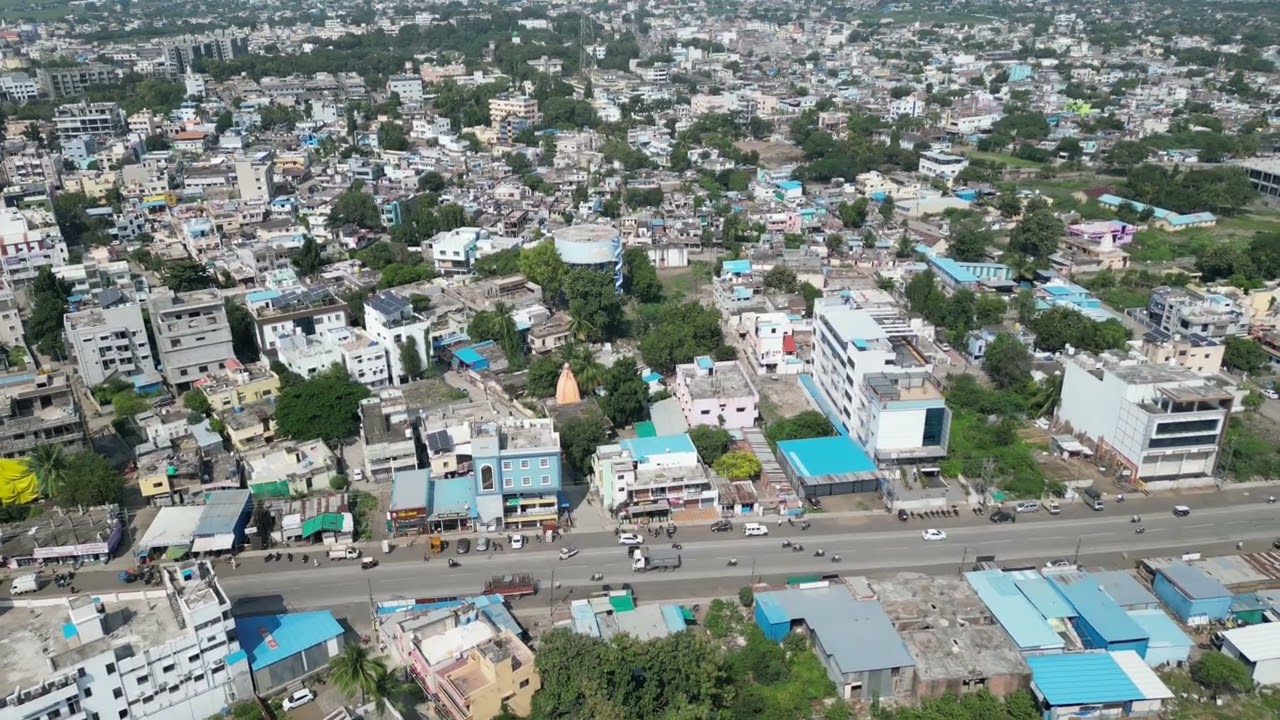 UDGIR city by drone