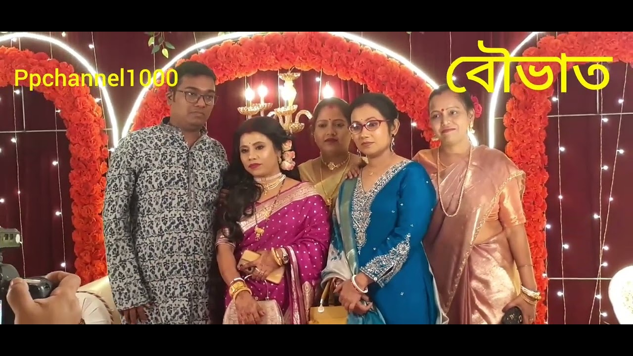  pinki das # sourav Ghosh 16 March 2026