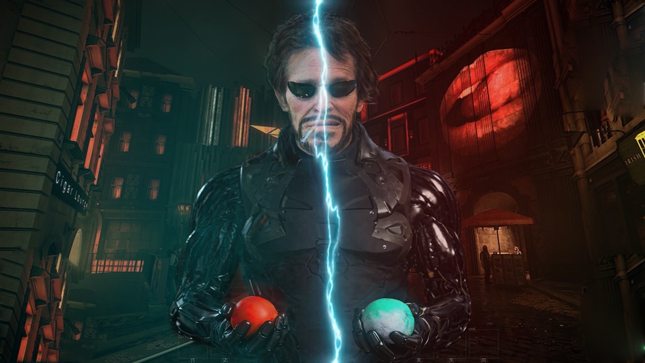 Deus Ex: Человечество Поделило