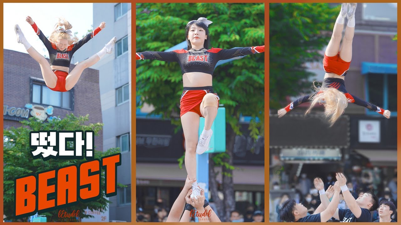 스턴트 치어리딩팀 비스트 Stunt Cheerleading Team Beast 퍼포먼스 편집본 @ 좋아서하는 치어리딩 버스킹 Filmed by lEtudel