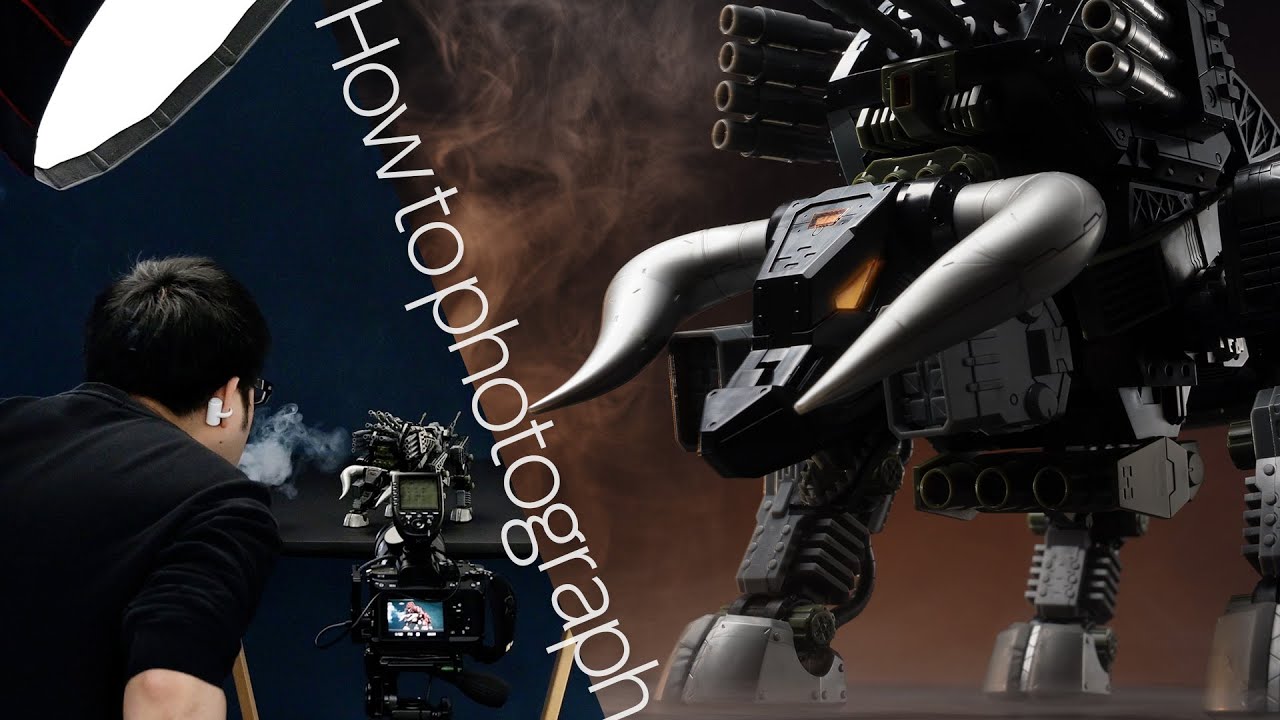 プラモデルのスタジオ撮影ライティング「ZOIDS DIBISONをかっこよく撮ってみた」｜写真撮る人鈴木遥介