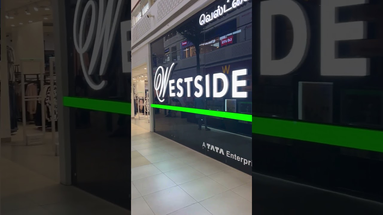 Prozone Mall Westside Store