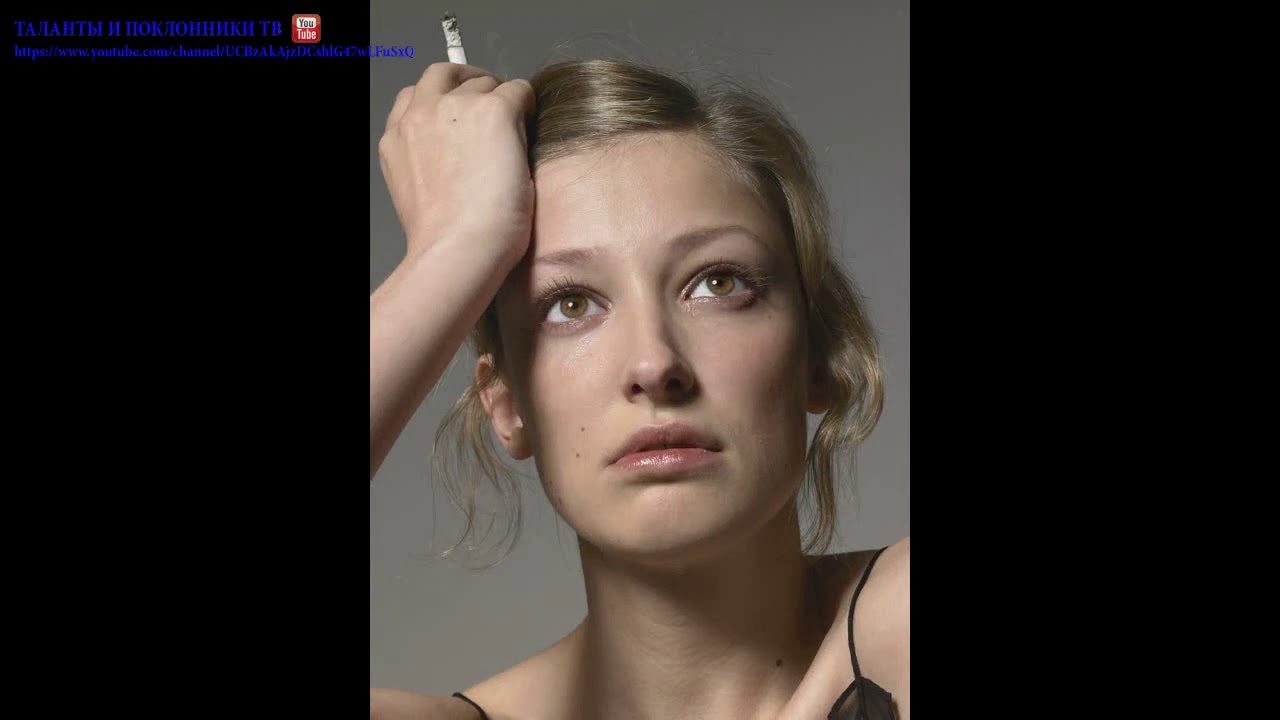 Александра Мария Лара (Alexandra Maria Lara)