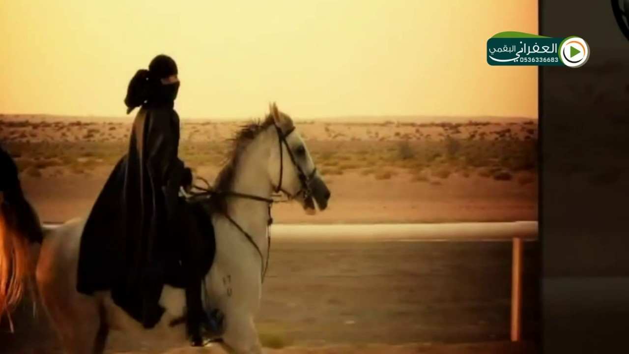 شيلة ان قيل شيخه  فهي شيخه ومحبوبه حفظاً للحقوق هذه الابيات كتبت خاصه ل شيخه آل نابي