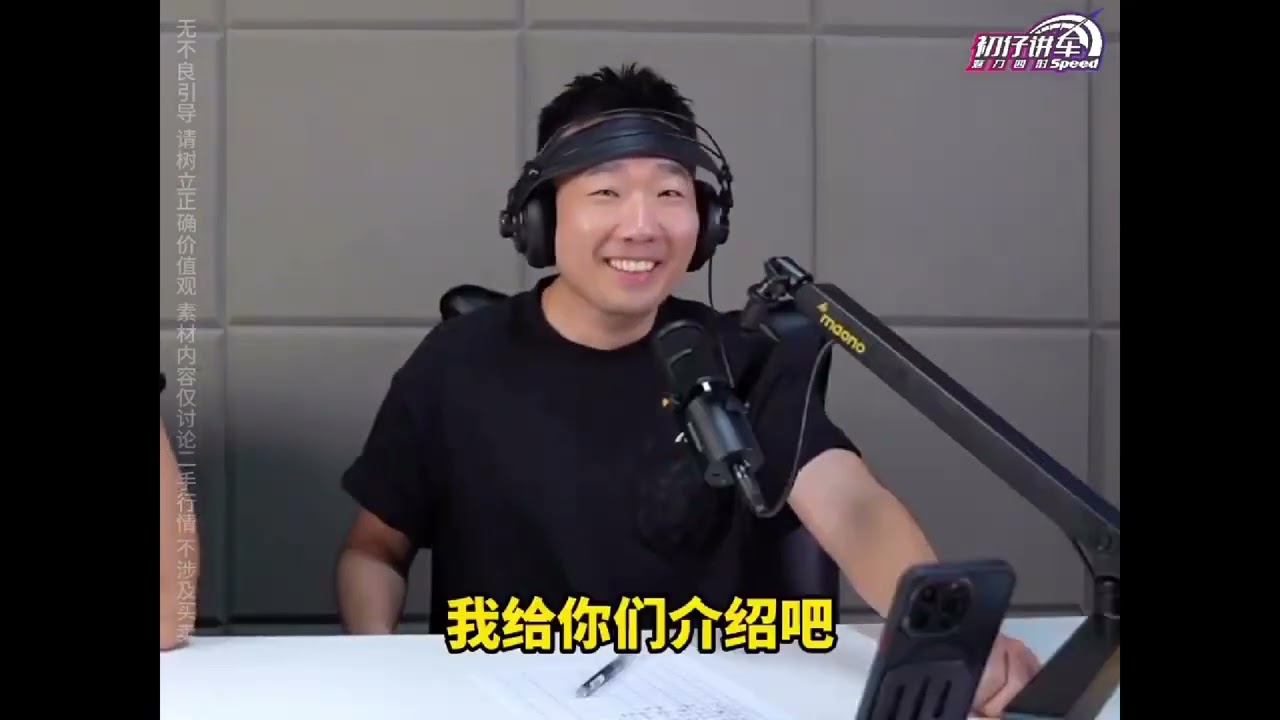 第341至345部的搞笑評車合輯！同親朋戚友一齊睇啦！ ！