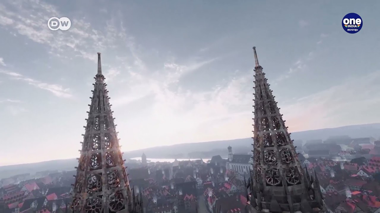 Europe to the Max: The Ulm Minster | Europe To The Max| Oneindia Malayalam