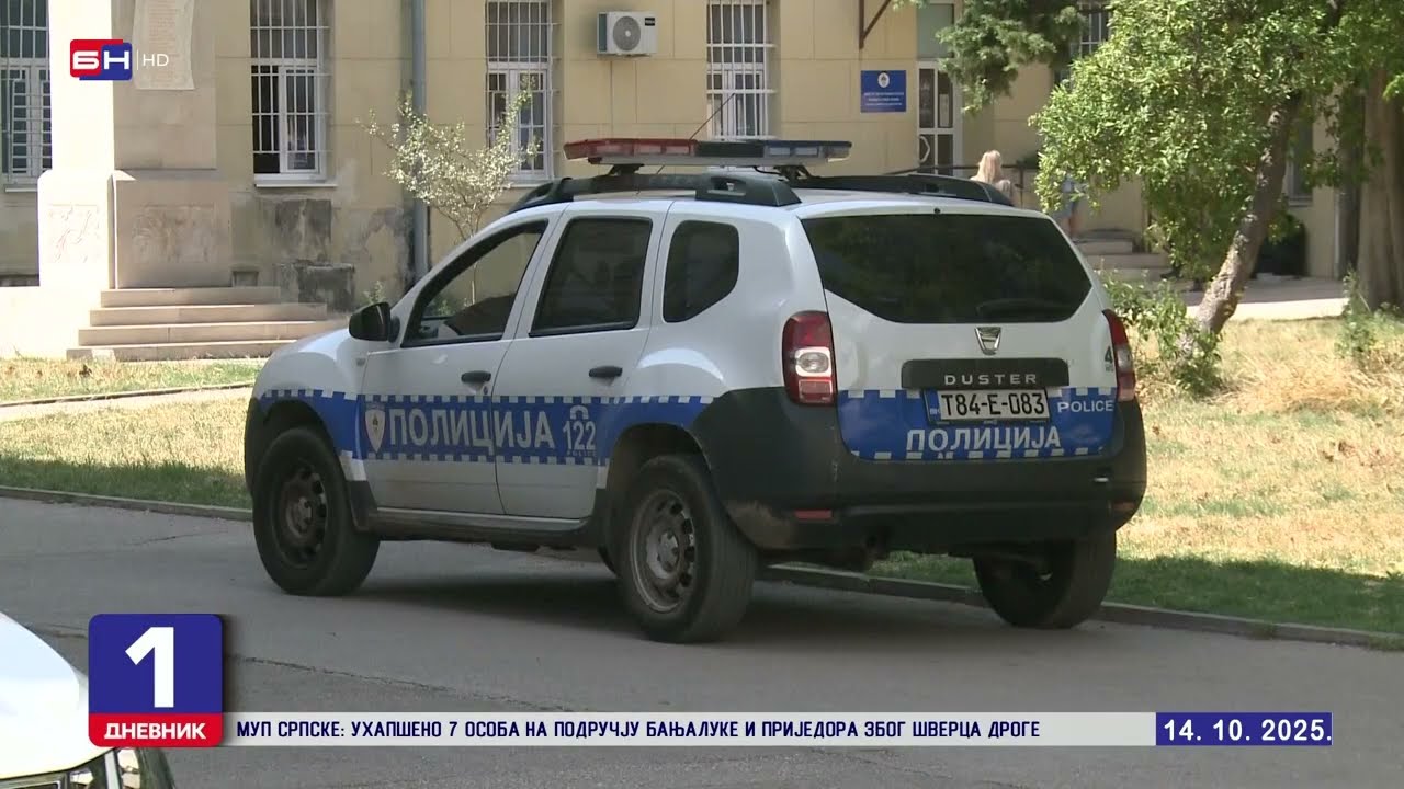Policija objavila rezultate istrage o požaru na autu Nebojše Vukanovića!