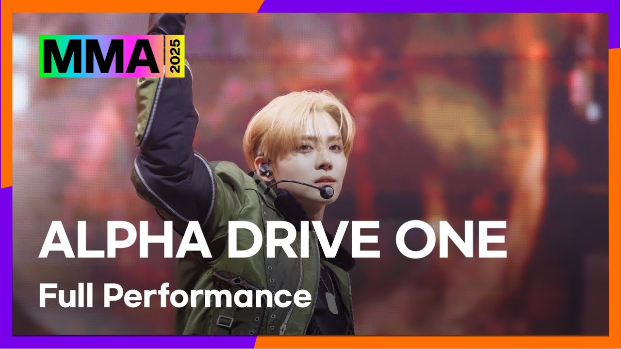 [#MMA2025] ALPHA DRIVE ONE - 올라 (HOLA SOLAR) + FORMULA (4K) | #ALPHADRIVEONE #알파드라이브원 #20251220
