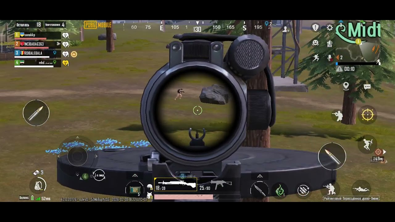 Pubg Неплохо совсем неплохо катка которая принесла успех#pubgmobile #pubg #пабг 