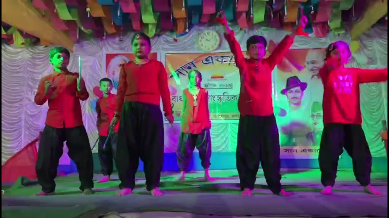 Chogada  - সান একাডেমি বাৎসরিক সাংস্কৃতিক অনুষ্ঠান 2026