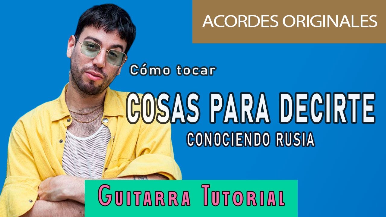 Cómo Tocar 
