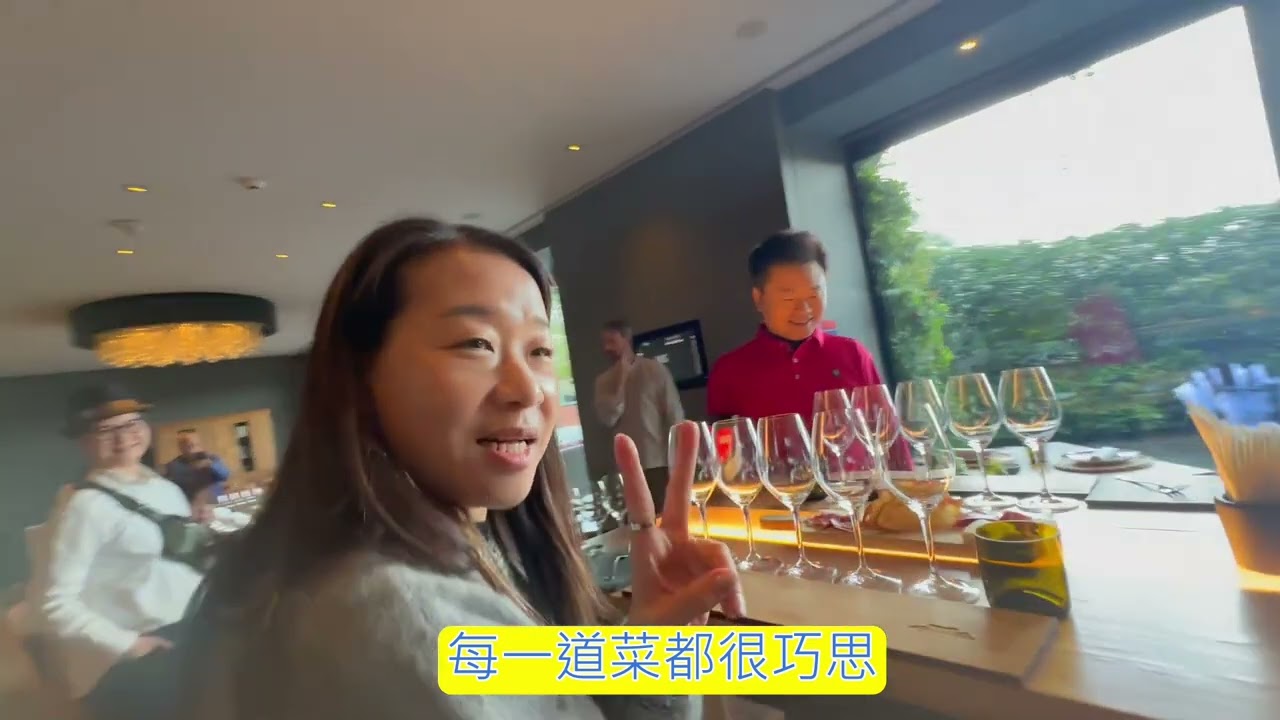 林美卿-記錄地球旅程-葡萄牙4. 住六善莊園- 米其林二星最難忘