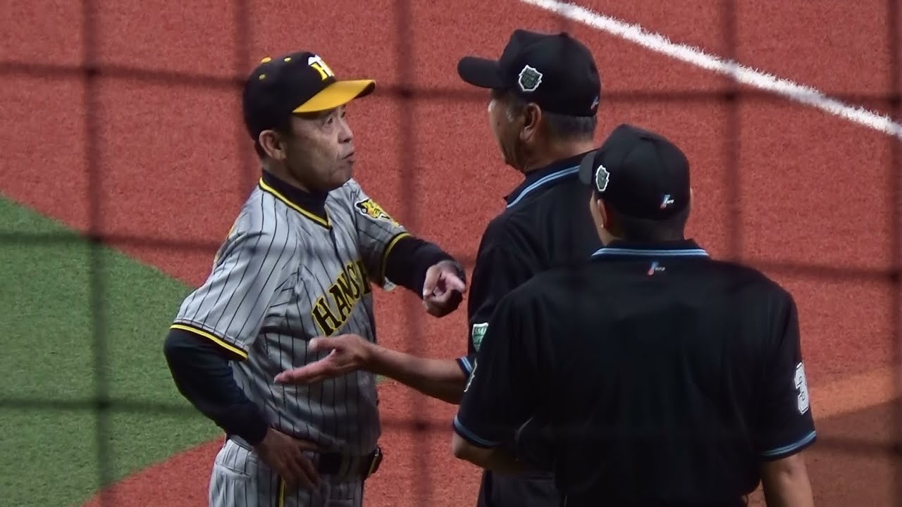 【審判ウォッチ】球審（市川貴之審判員）と一塁塁審（福家英登審判員）の食い違った判定を巡って審判団協議の結果ファール&rArr;阪神 岡田彰布監督が猛抗議【2023.10.29 日本シリーズ オリックスvs阪神】