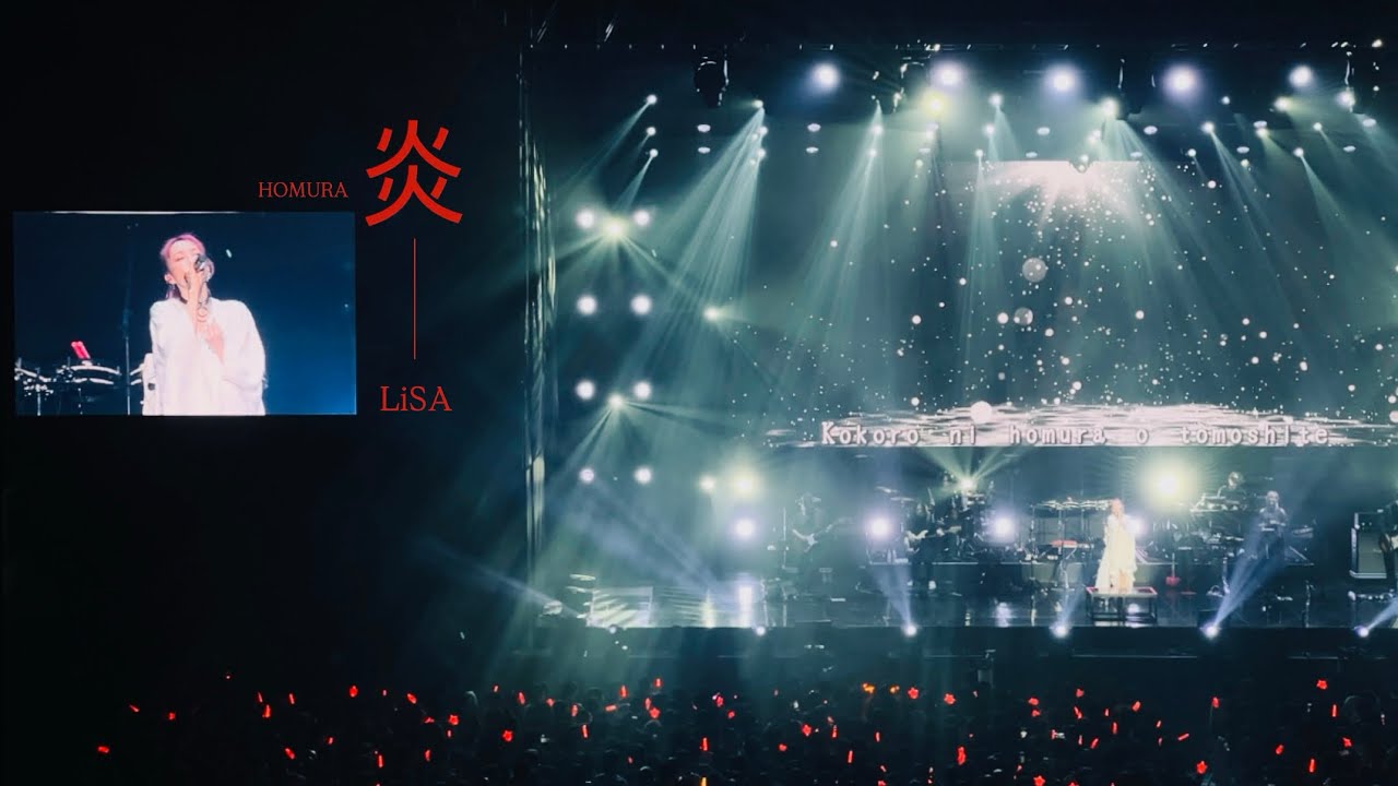 240720 LiSA 서울 [炎 불꽃] LiVE is Smile Always ~ ASiA TOUR 2024 in Seoul / 리사 아시아 투어 파이널 내한