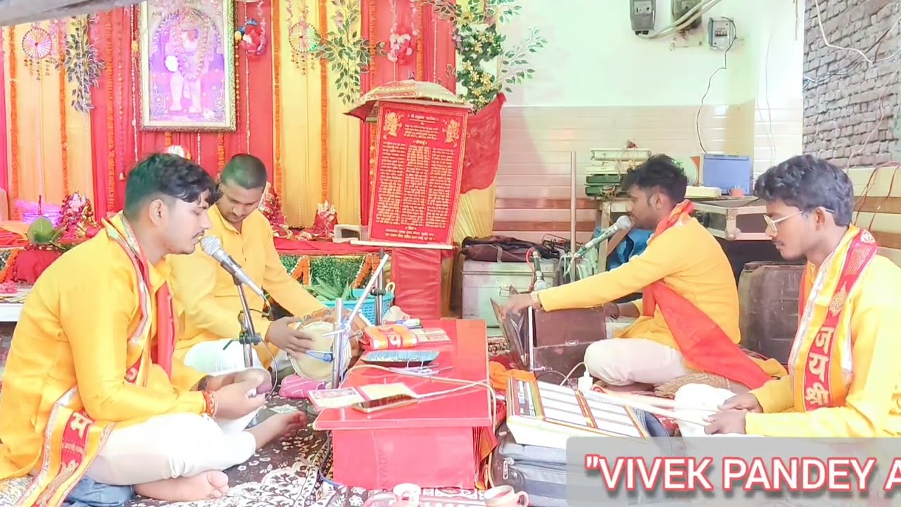 🌹विवेक पाण्डेय🌹 के द्वारा गाया गया🌹 Superhit 🌹हनुमान चालीसा पाठ 🌹7388460839 🌹🚩🙏