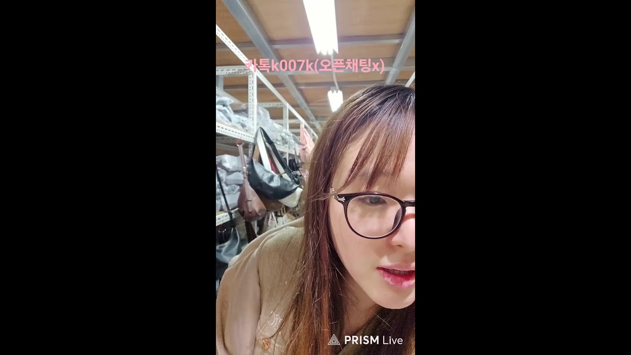 3월7일 백년만에 가방 창고 #셀러브리티#라이브쇼핑#소가죽가방#가방특가#백팩#호보백#숄더백