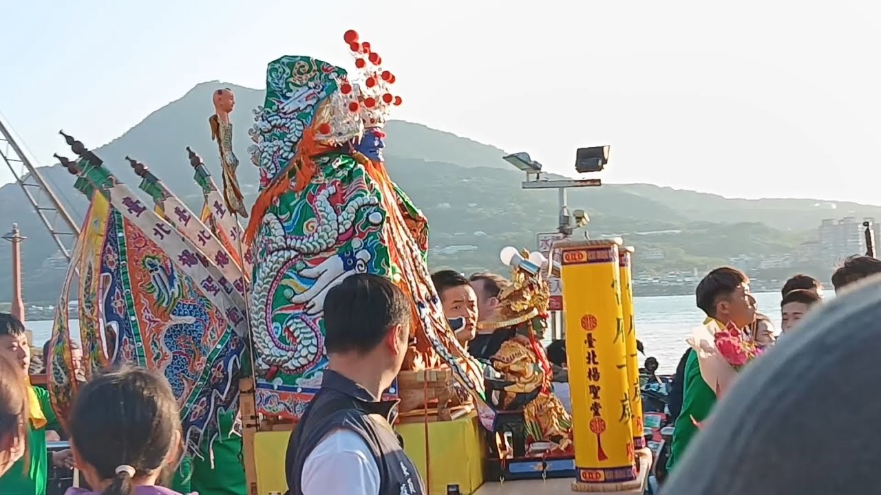 [星零]115/3/14外關帝港厲王宮雷府千歲北巡會香 淡水暗街仔光明獅 恭迎 臺北武安金獅團 陪駕