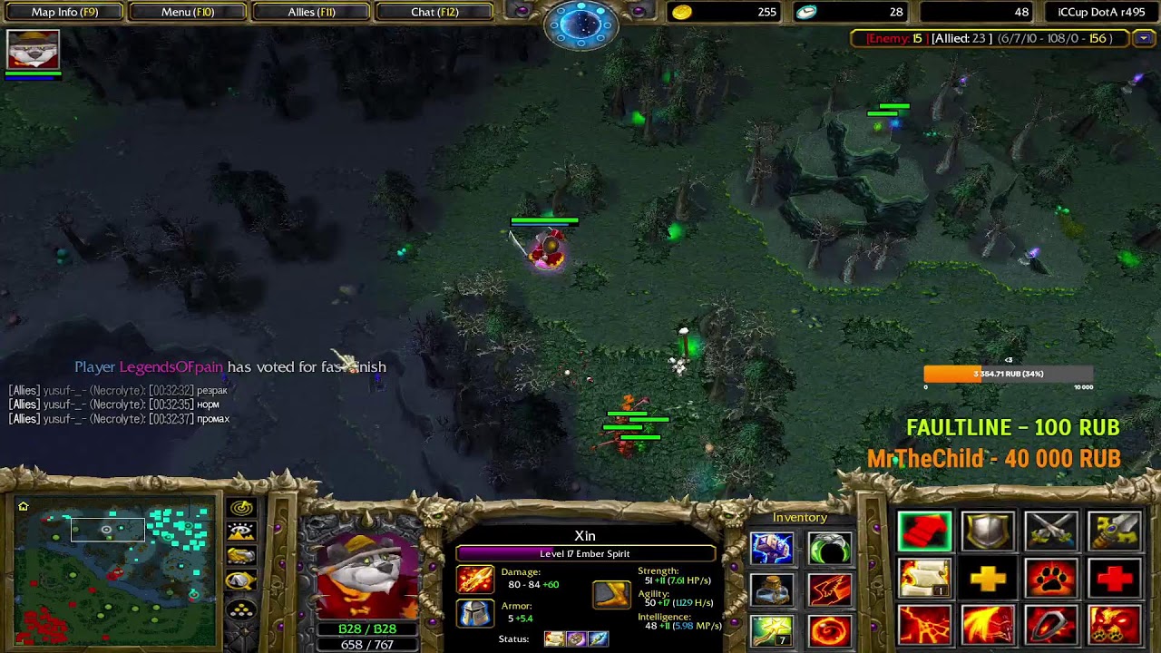 stream by LegendsOFpain  отказался от курения День 6) Держимся  ! iccup.com