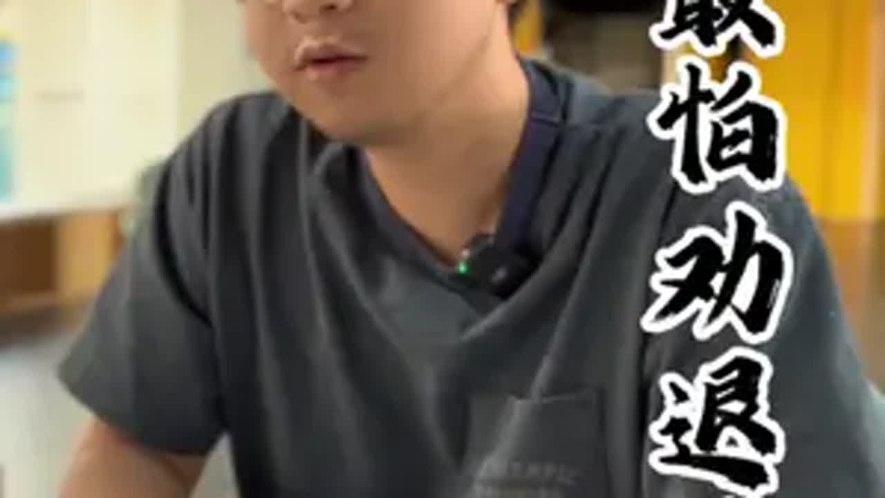 hr最怕劝退的两种人，你是哪一种？职场 职场干货 hr 辞退 劳动法