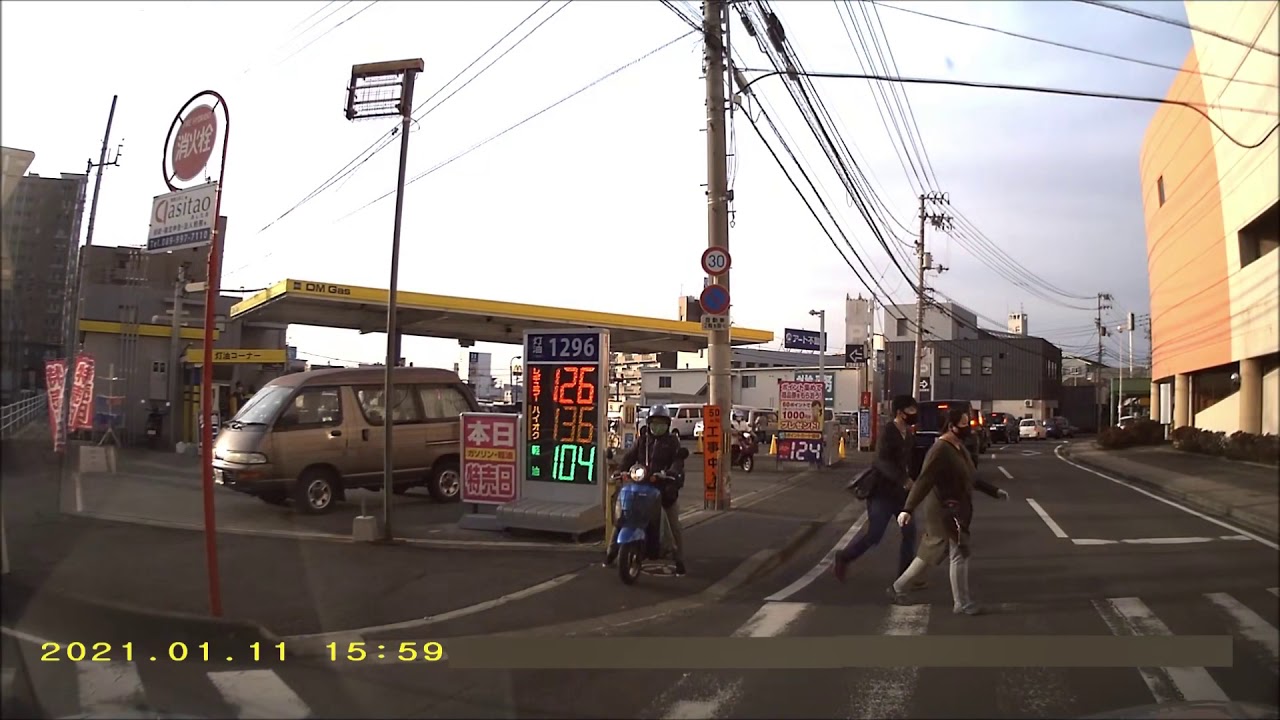 ジョープラ駐車場　2021年01月11日