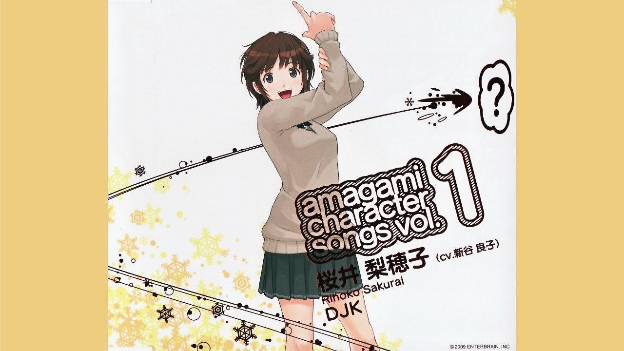 DJK - Rihoko Sakurai (CV: Ryoko Shintani)