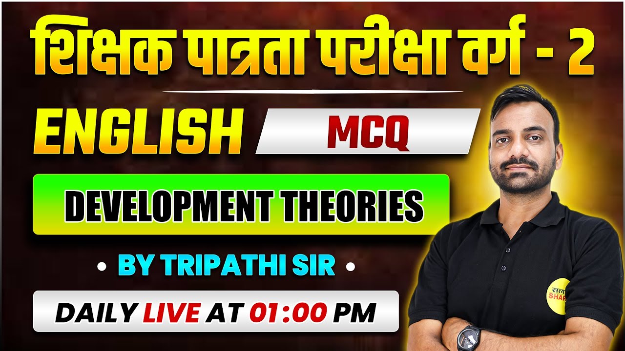VARG-2 ENGLISH  | SHIKSHAK PATRATA PARIKSHA | VARG-2 EXAM ENGLISH CLASS BY TRIPATHI SIR