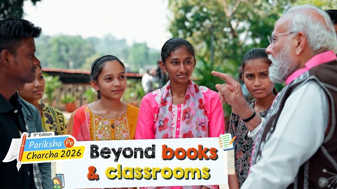Why teachers matter in every facet of life? PM's valuable words on #ParikshaPeCharcha26