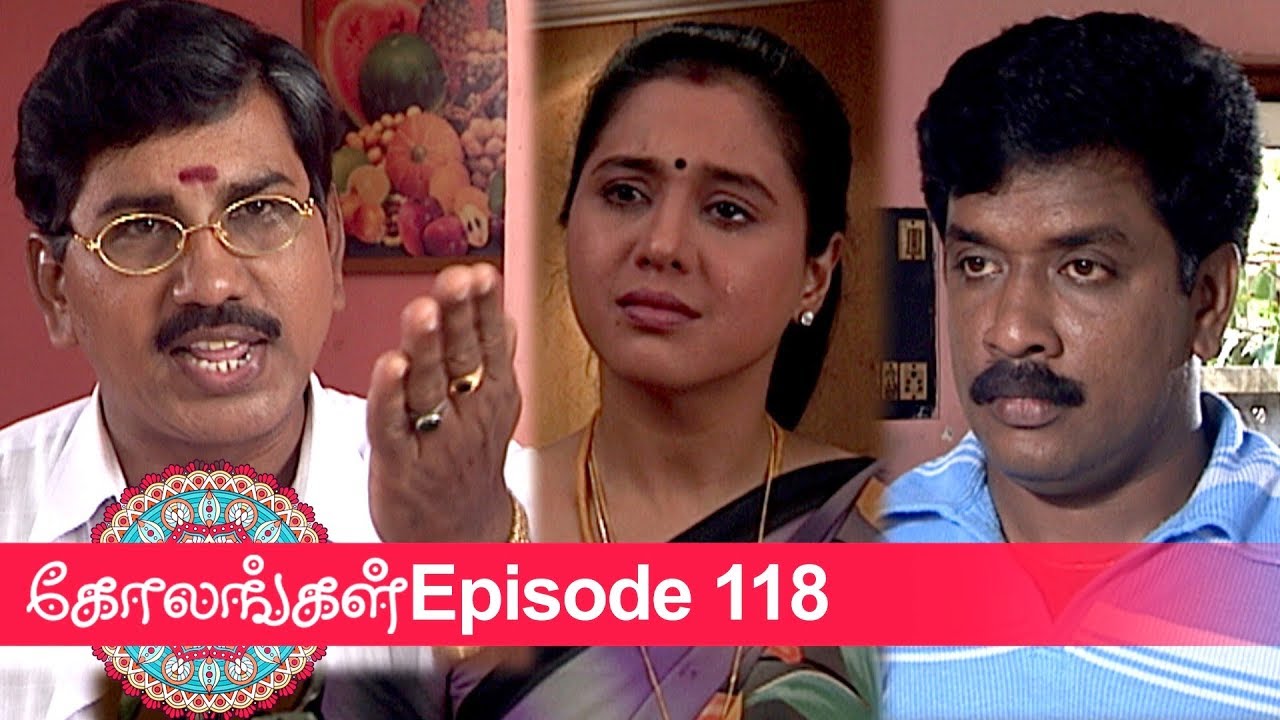 Kolangal Episode 118, 11/04/2019 #VikatanPrimeTime