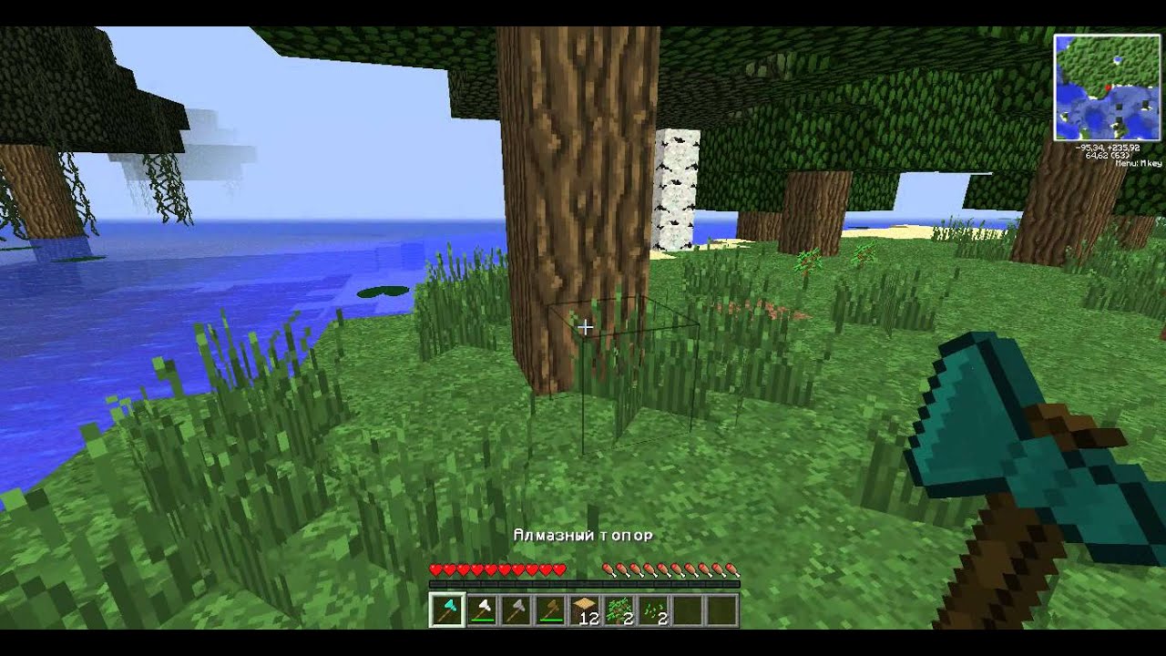 БЫСТРО РУБИМ ДЕРЕВО (Обзор модов #1 TreeCapitator)