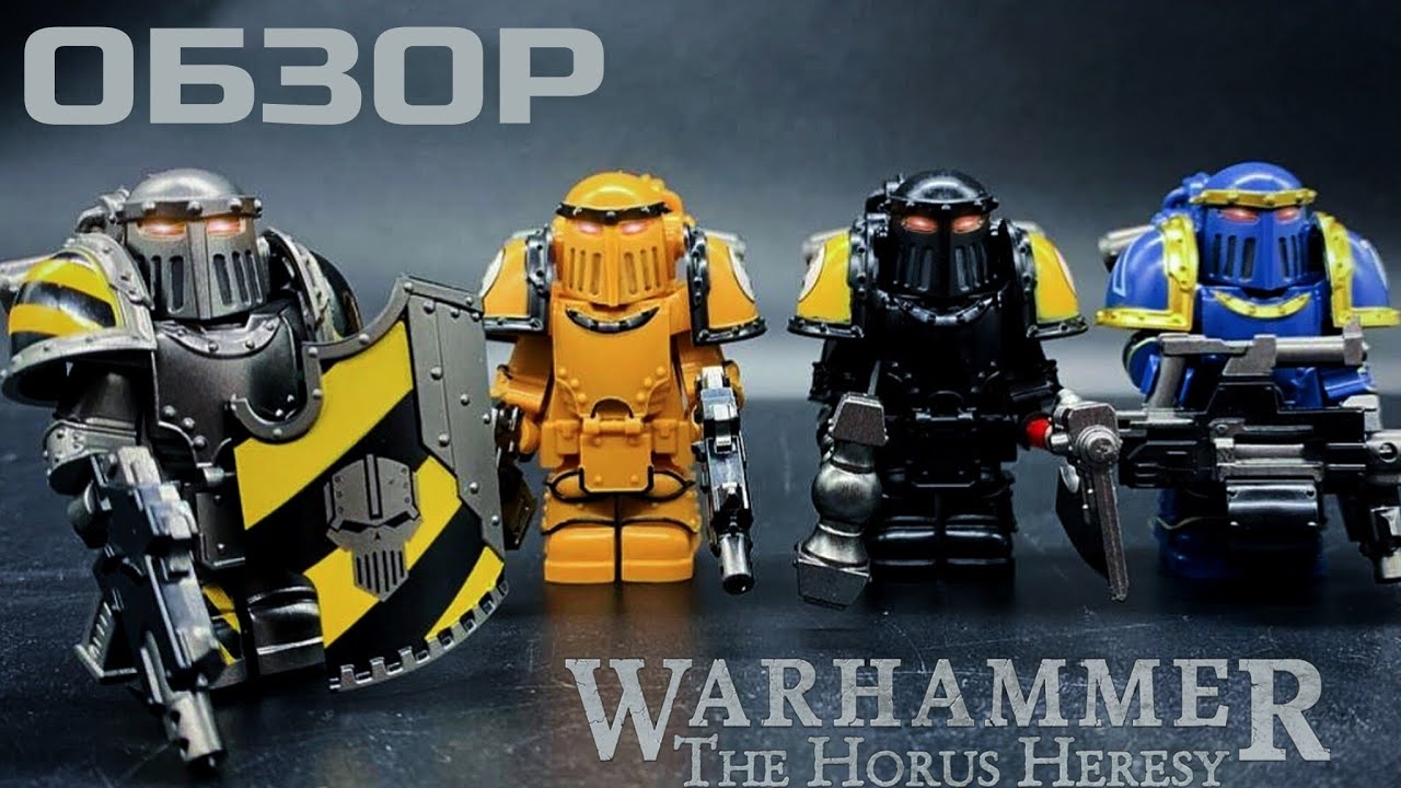 Космодесантники в МК-3 💀 Обзор Фигурок Lego Warhammer 30K
