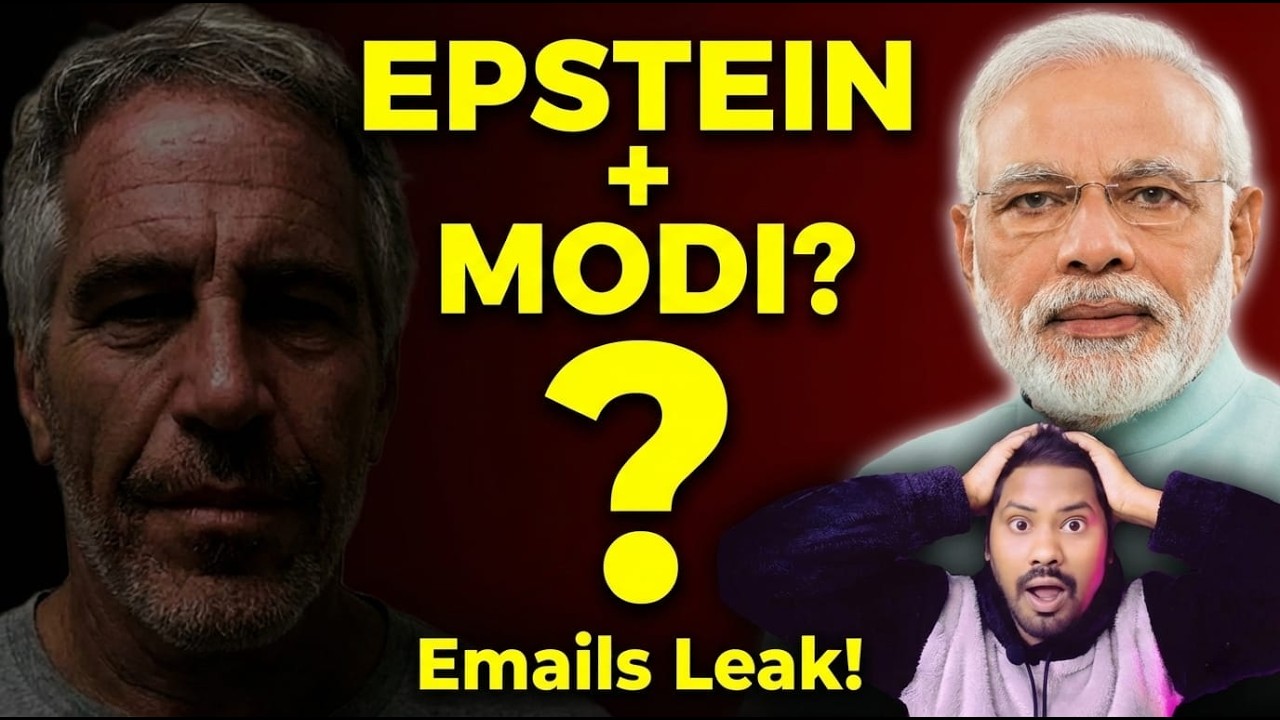 EPSTEIN Emails లో ప్రధాని మోదీ పేరు ఎందుకు వచ్చింది? | అసలు నిజం బయటపడింది!