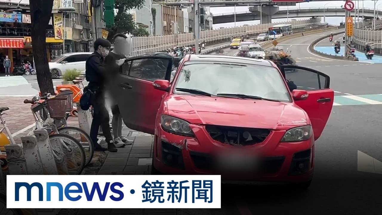 警匪追逐！三重攔車拒檢逃逸　一查駕駛「未滿18」｜#鏡新聞