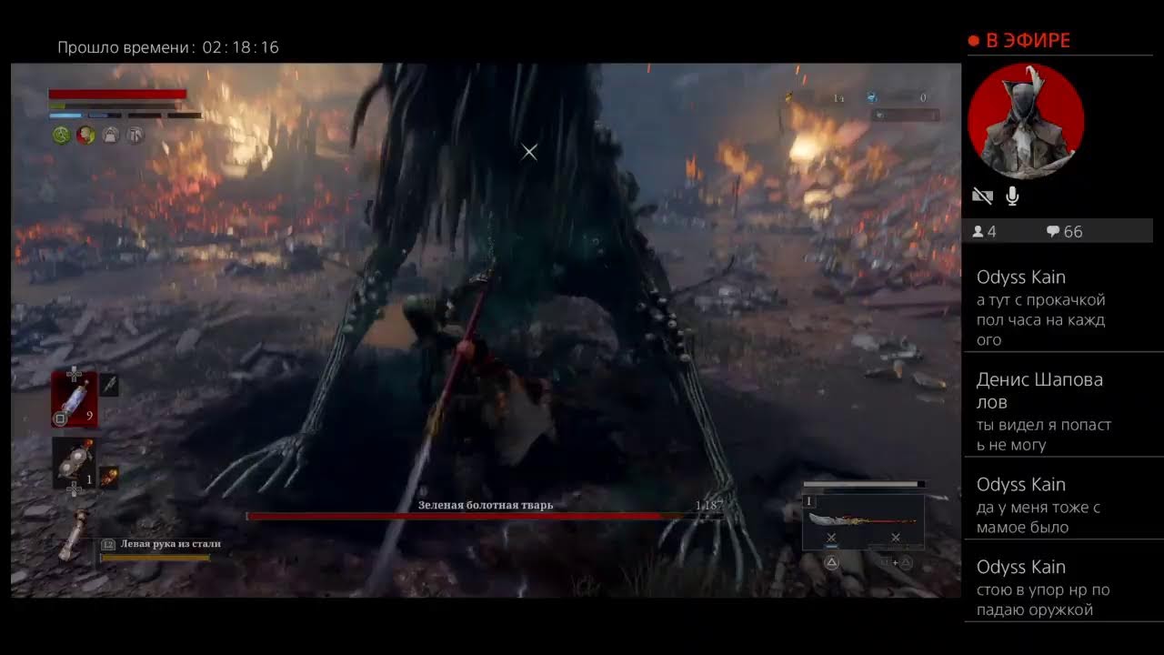 Lies of P без прокачки уровня Level 10 Косплей Wo Long #5