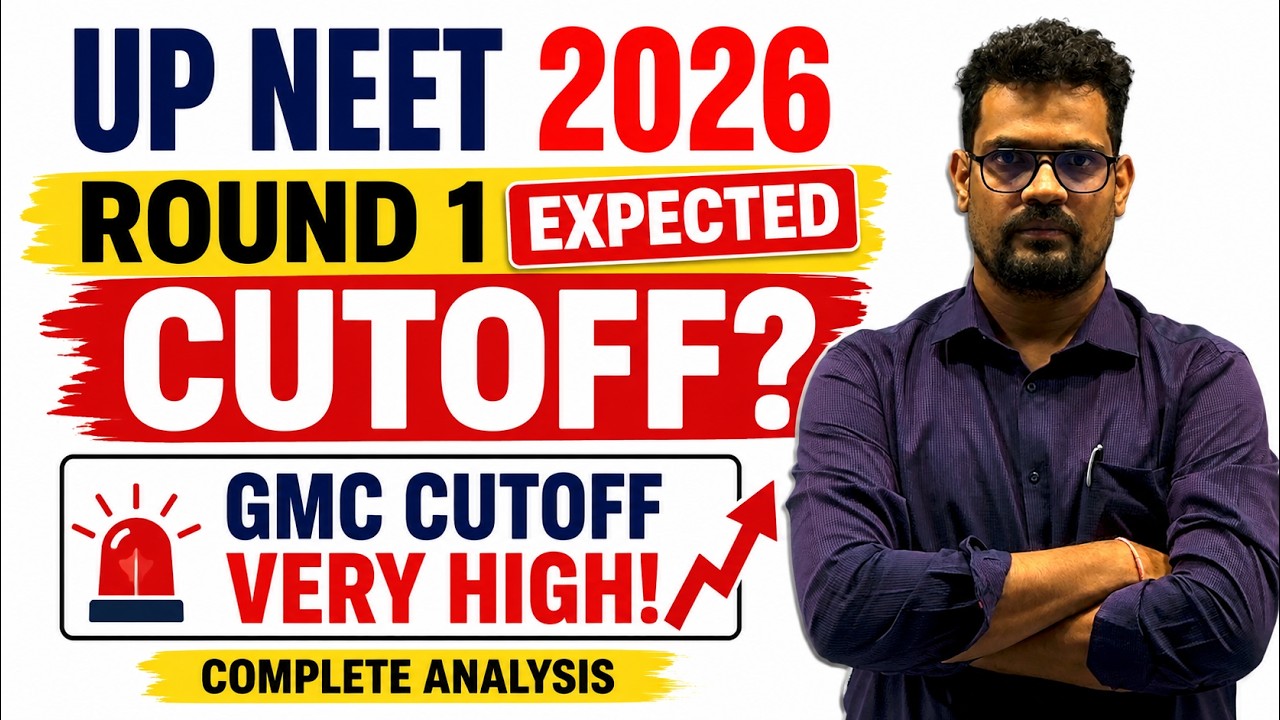 UP NEET 2026 ROUND 1 EXPECTED CUTOFF 🔥 | GMC CUTOFF VERY HIGH? | UP NEET UG Counselling 2026