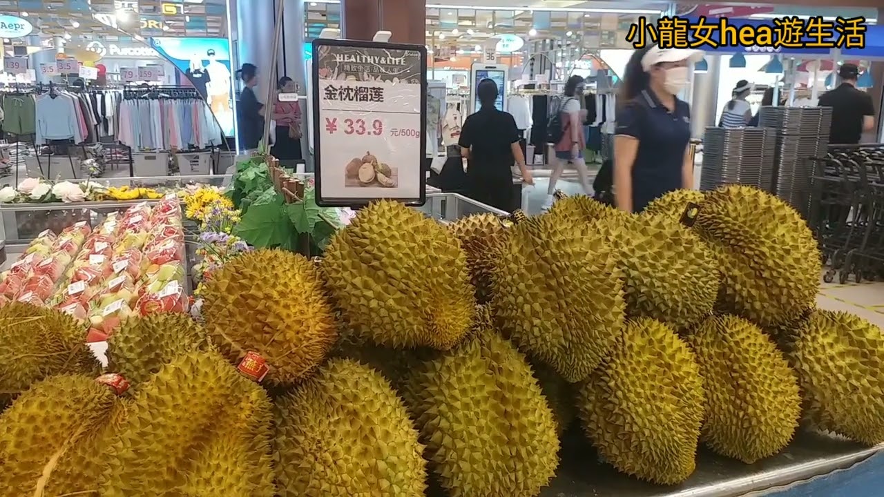 [金光華廣場~國貿站]😎超市物品多選擇🤩美珍香🥖前勝點心社🍪麻辣湯🥘原切牛扒🥩蛙小俠🐸越南菜🍜蒸氣石鍋魚🐟禾綠壽司🍙小楊生煎🥟2023-8-11(星期五)