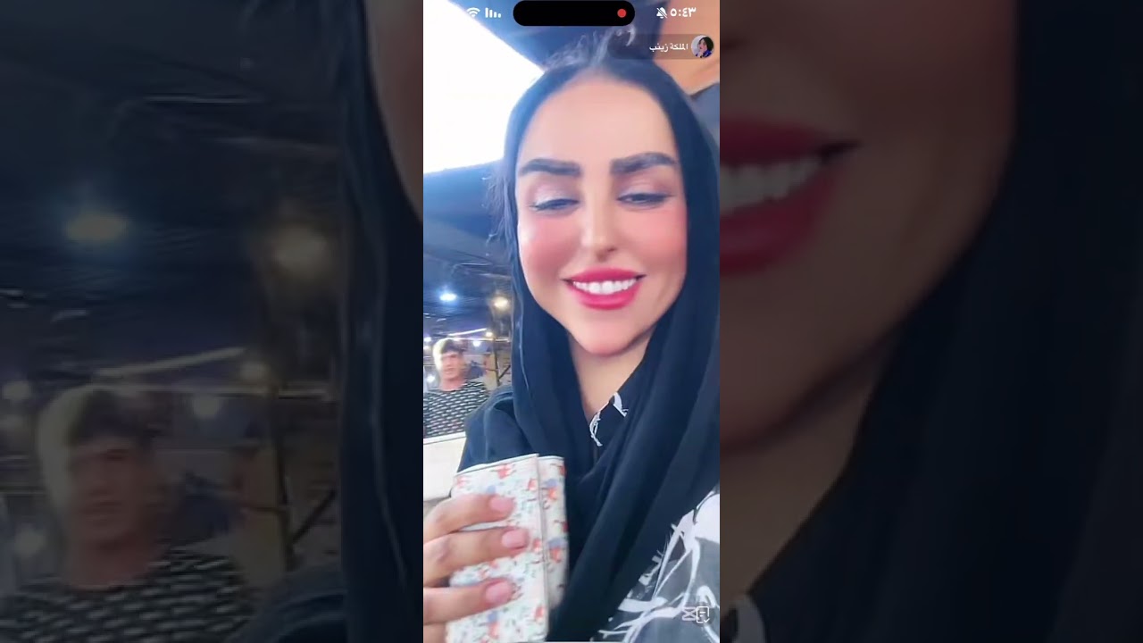 تعاركت بالسوك ويه وحده تكلي لمي نفسج والناس كلها لحكتني أهل الديوانيه ليش هيج#زينب_بنت_الديوانية 